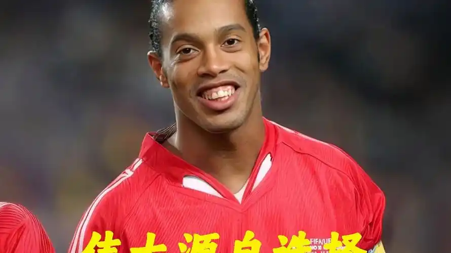 能力带动队